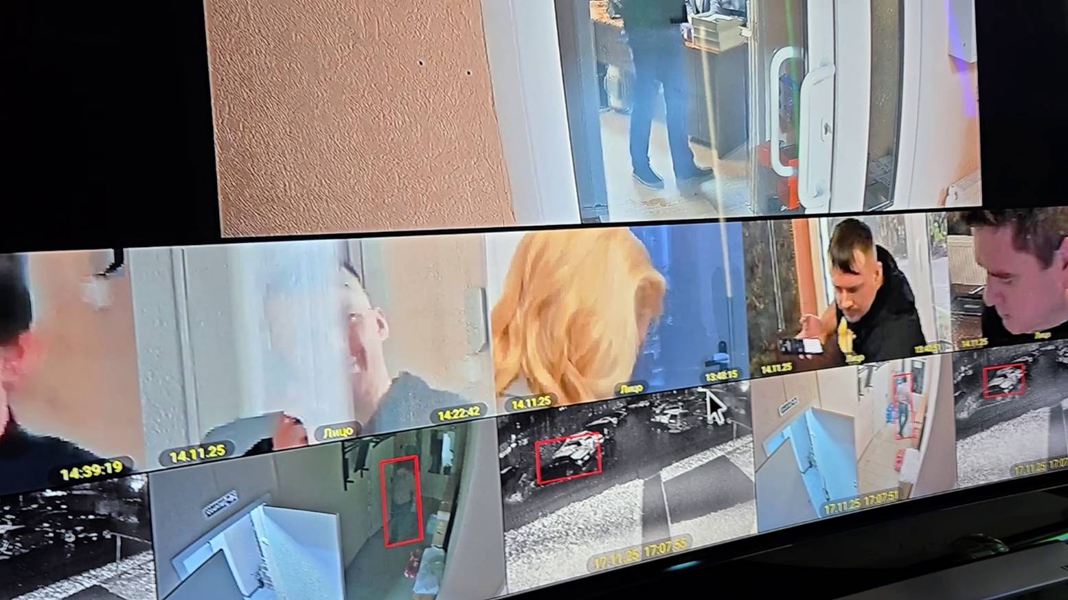 Какая точность у систем идентификации лиц? - 4